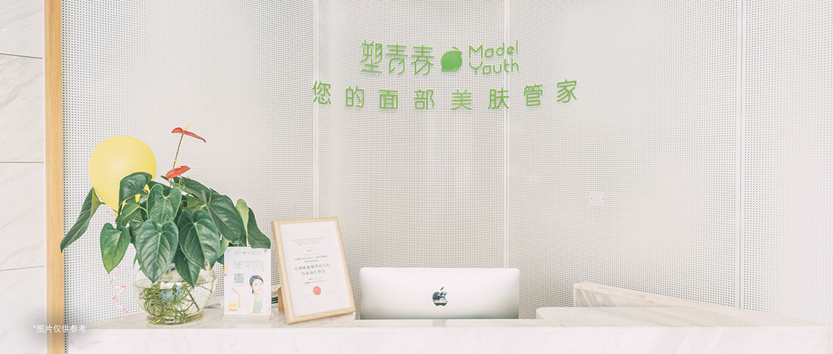 杭州拱墅万达直营连锁